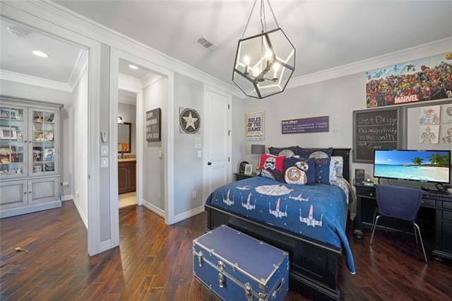 Building Photo - 2941 Hidden Creek Ln