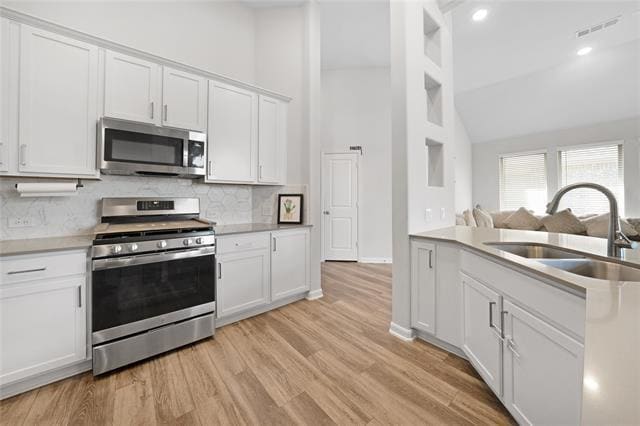 Building Photo - 16521 Garden Dr