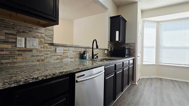 Building Photo - 3948 Windford Dr