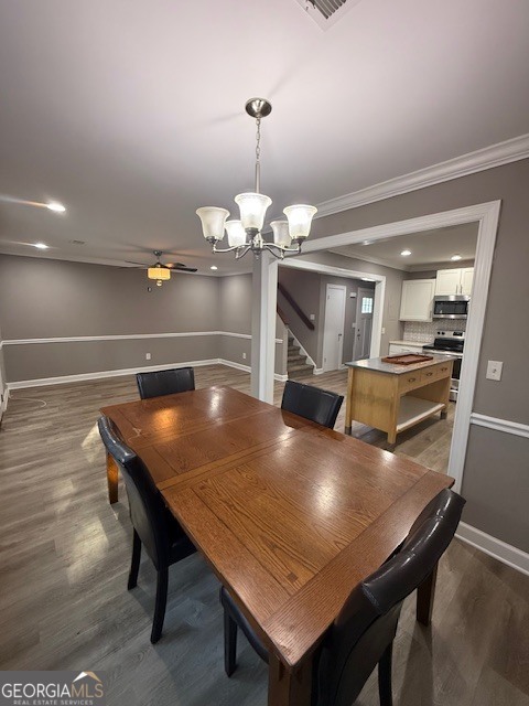 Building Photo - 886 Patterns Dr