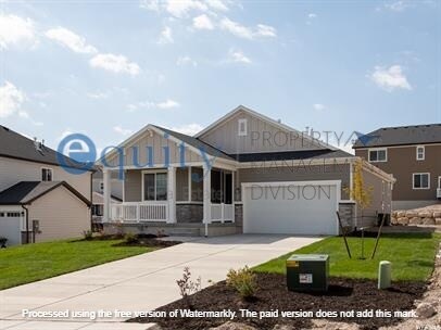 Building Photo - 2103 Wallflower Dr