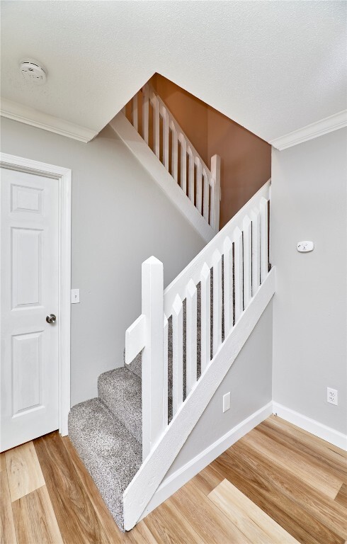 Building Photo - 2402 Savoy Dr