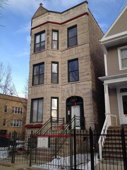 Primary Photo - 2457 N Drake Ave