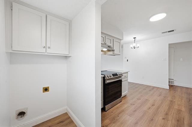 Building Photo - 7529 Meadowlark Ln N