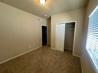 Building Photo - 2010 O'Neal Cir