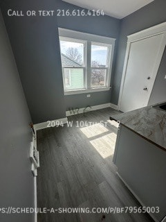 Building Photo - 2094 W 104th St