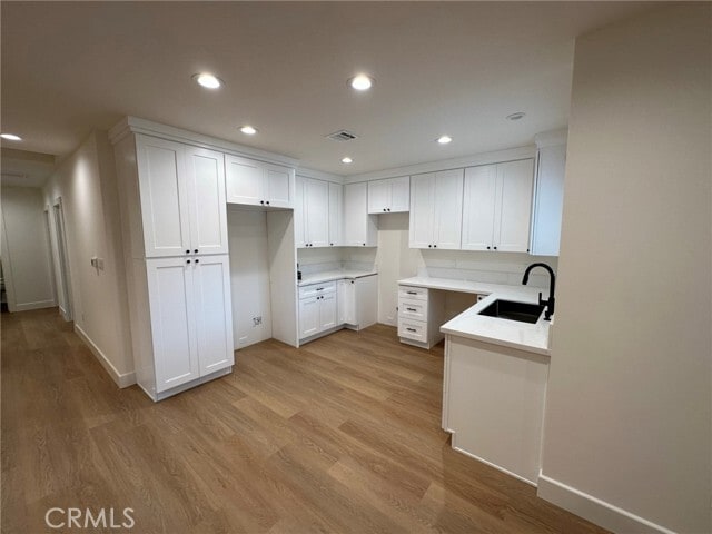 Building Photo - 1155 N Currier Ave