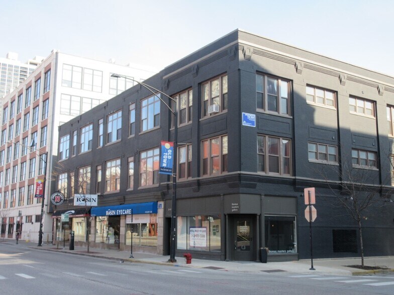 Building Photo - 245 W North Ave
