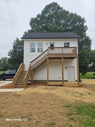 Building Photo - 163 Branham Rd