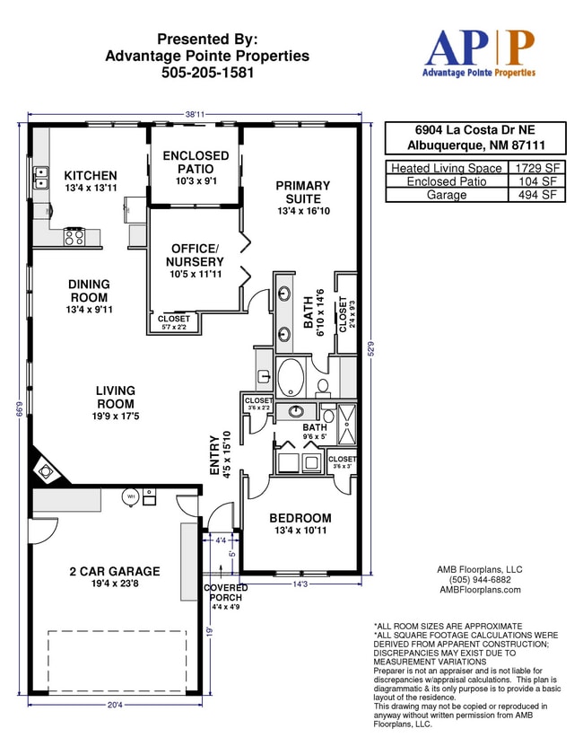 Building Photo - 6904 La Costa Dr NE