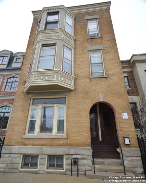Building Photo - 638 W Drummond Pl