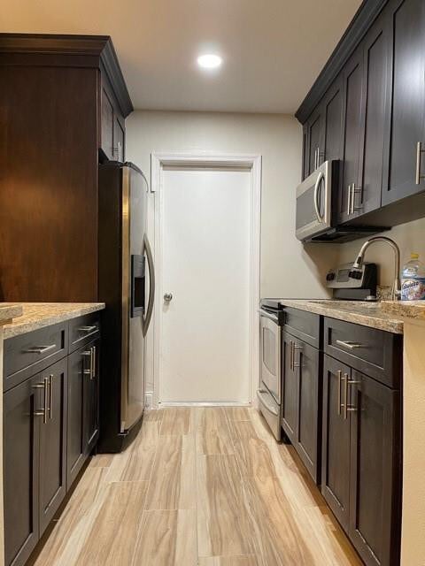 Building Photo - 2480 NW 81st Terrace