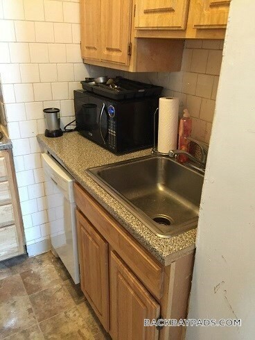 Building Photo - 471 Commonwealth Ave