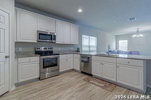 Building Photo - 14651 Latigo Lp