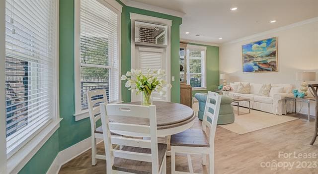 Building Photo - 16408 Holly Crest Ln