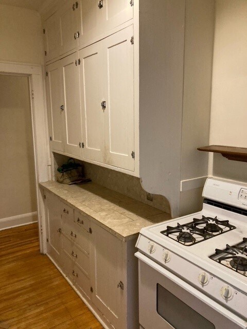 Kitchen - 1845 Portland Ave