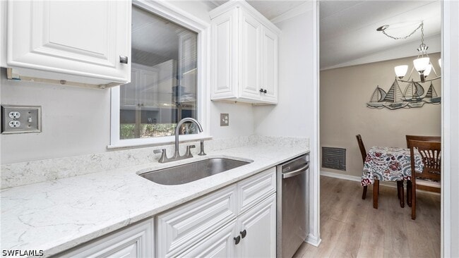 Building Photo - 101 Sugarloaf Ln