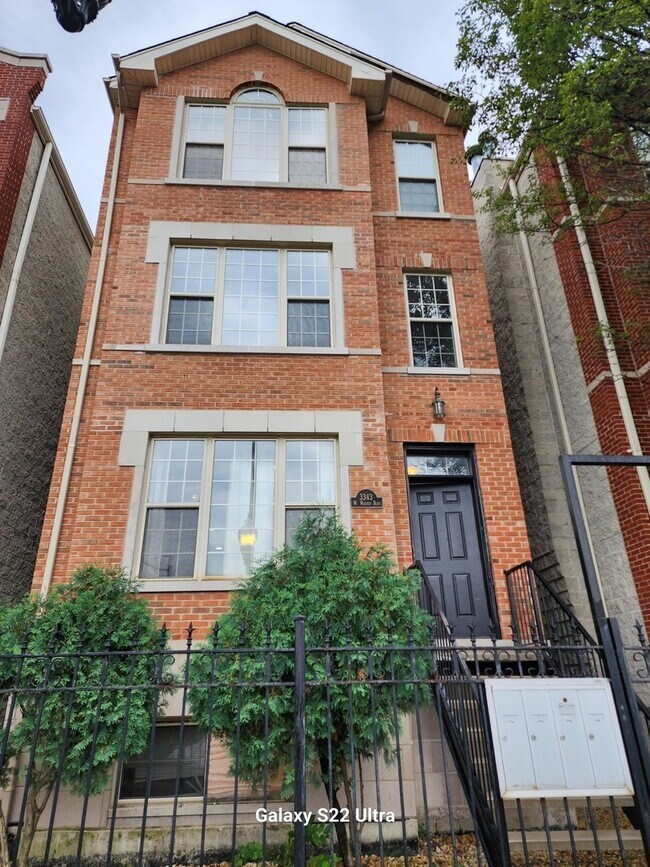 Primary Photo - 3343 W Warren Blvd