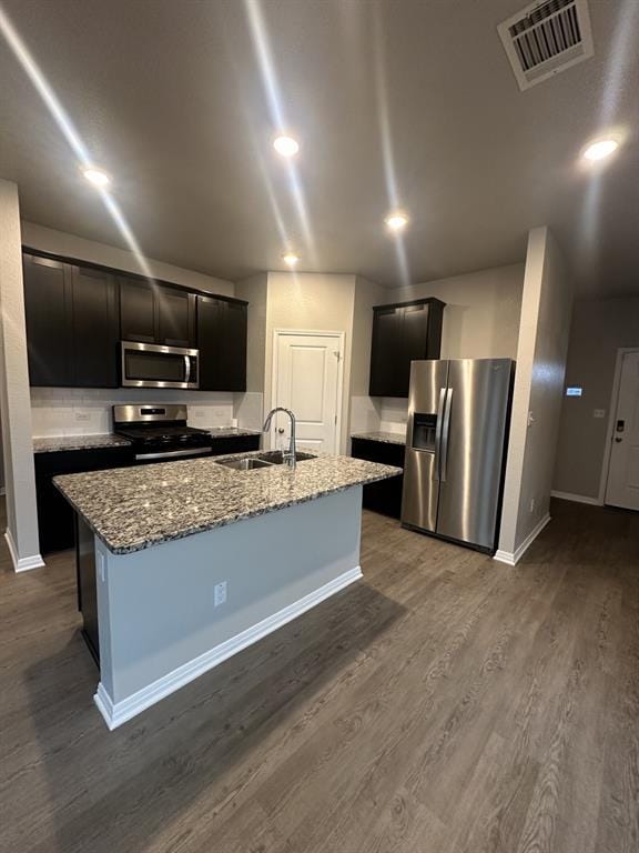 Building Photo - 201 Longmount Cv