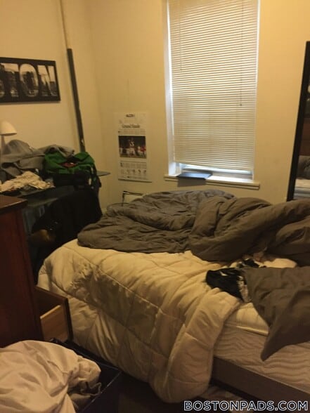 Building Photo - 216 Hemenway St