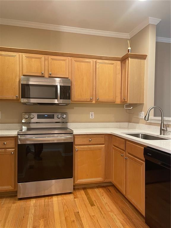 Building Photo - 1162 Village Ct SE