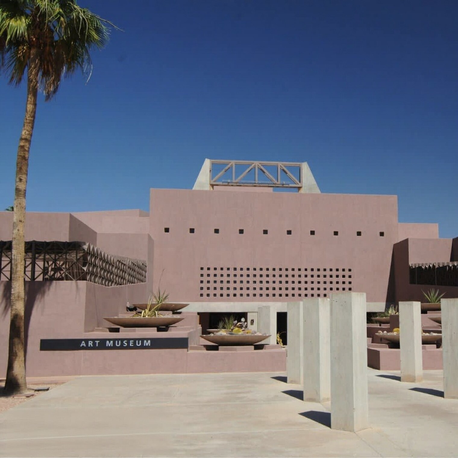Building Photo - 1275 E University Dr