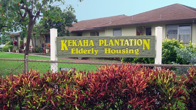 Primary Photo - Kekaha Plantation