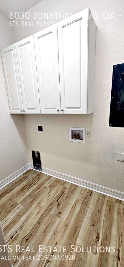 Building Photo - 6030 Jonathans Bay Cir