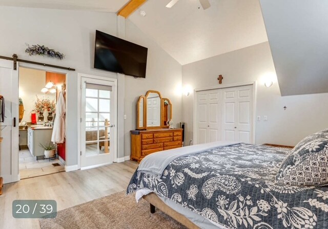 Building Photo - 4264 S Alexa Cir