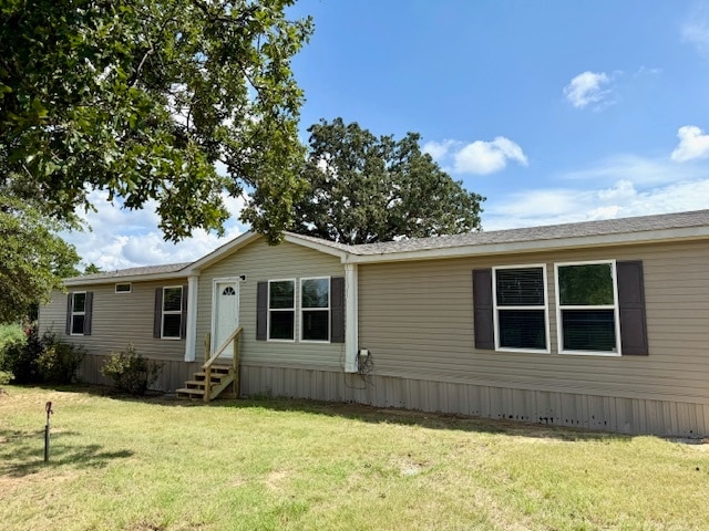 Building Photo - 2529 Cardinal Rd