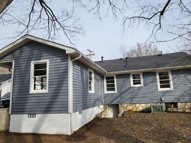 Building Photo - 1701 Catherine Dr