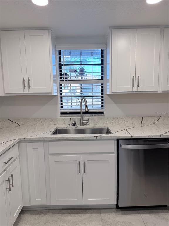 Building Photo - 2924 W Kathleen St