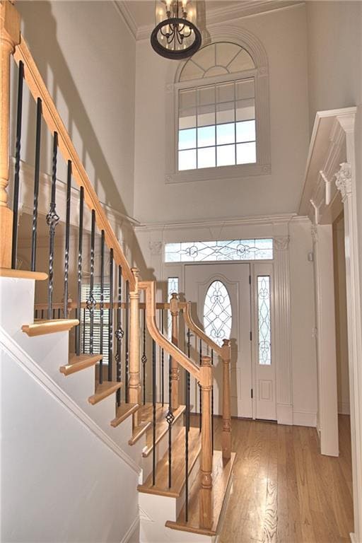 Building Photo - 56 Creekside Park Dr