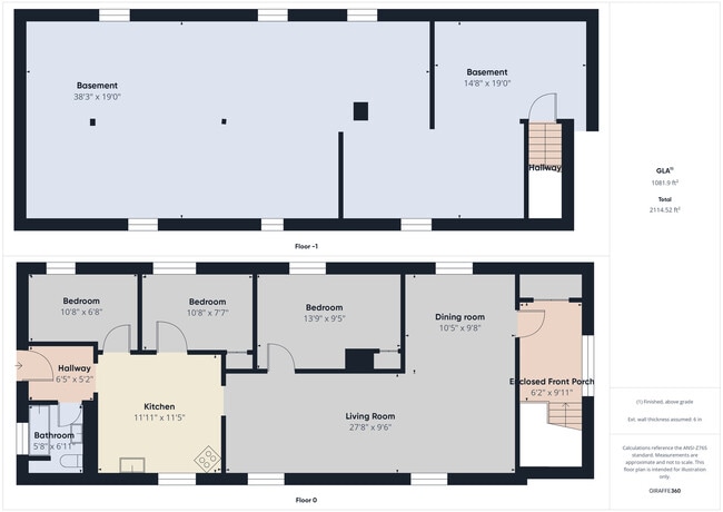 Building Photo - 8535 S Givins Ct