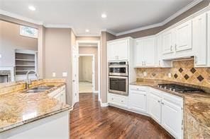 Building Photo - 5010 Highland Oaks Ct