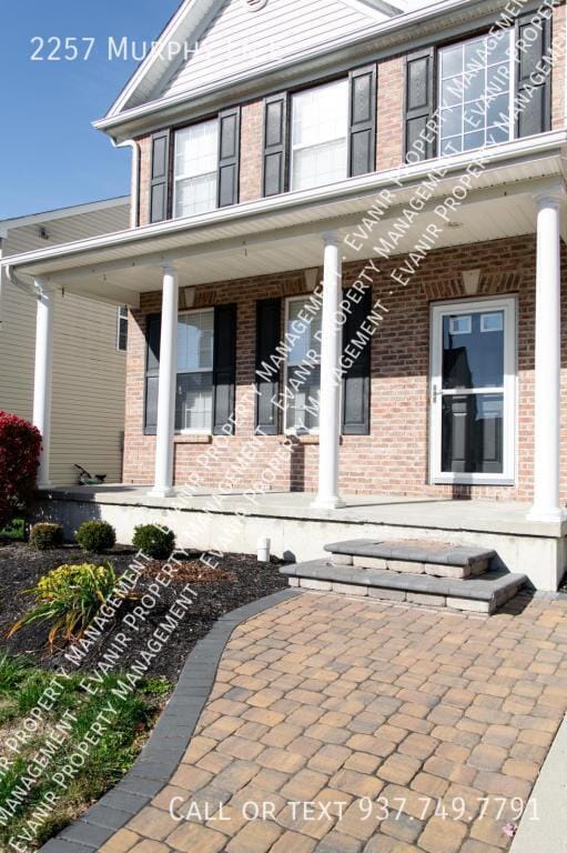 Building Photo - 2257 Murphy Ln E