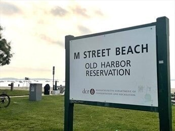 Building Photo - 181 M St