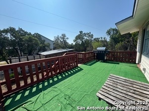 Building Photo - 3058 Westview Dr