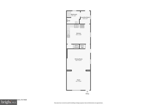 Building Photo - 309 W Elm St