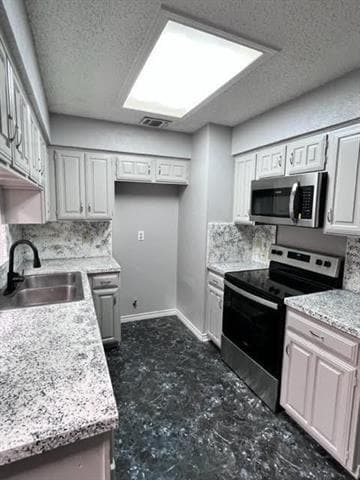 Building Photo - 3709 Aries Dr