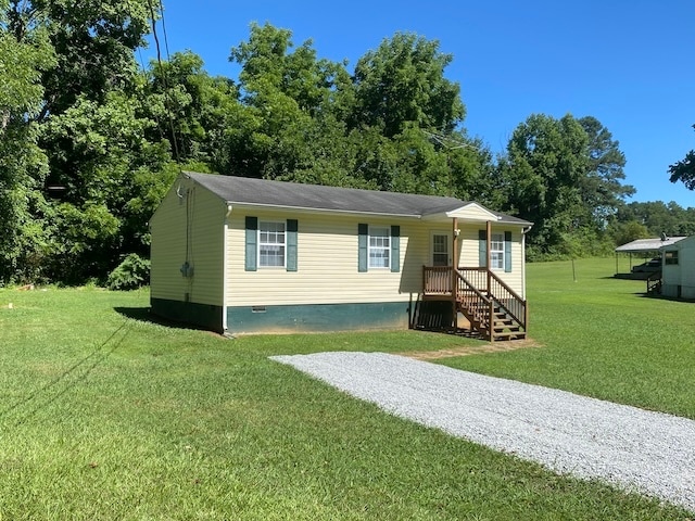 Building Photo - 284 Tiny Rd