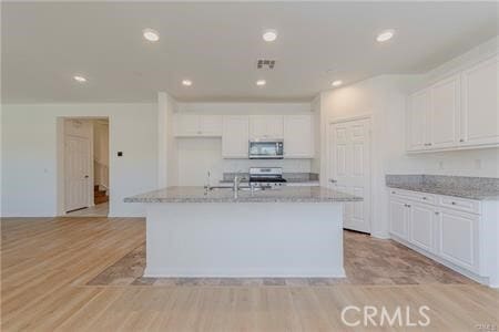 Building Photo - 5861 Ginger Dr