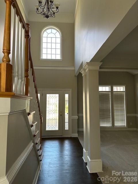 Building Photo - 546 Buffinton Ct NW