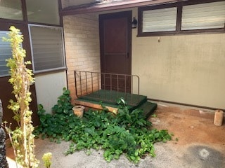 Building Photo - 1025 Kalikimaka St