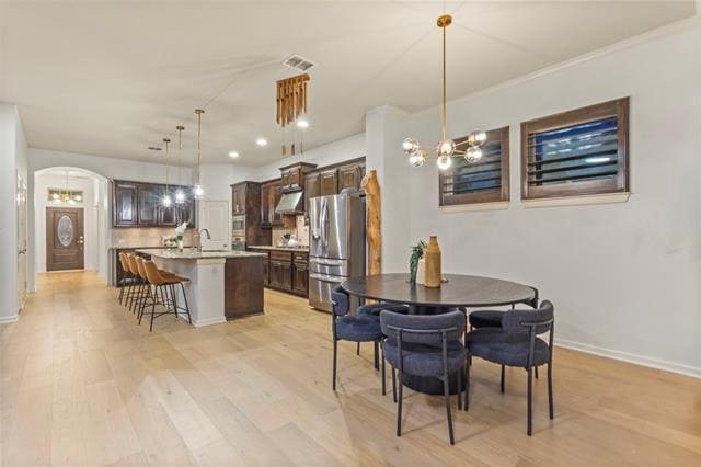 Building Photo - 1209 Savoy Ln