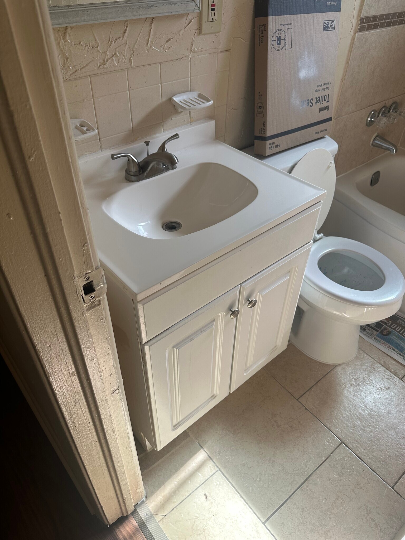 Building Photo - 511 Highcrest Dr