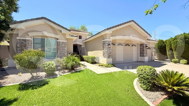 Building Photo - 7892 S Stephanie Ln