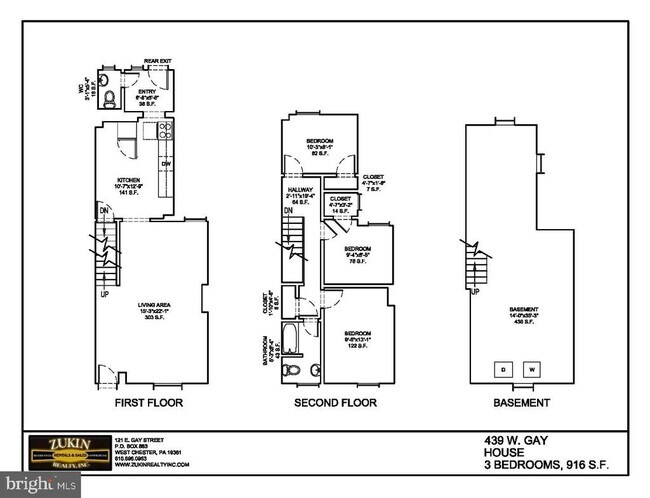 Building Photo - 439 W Gay St