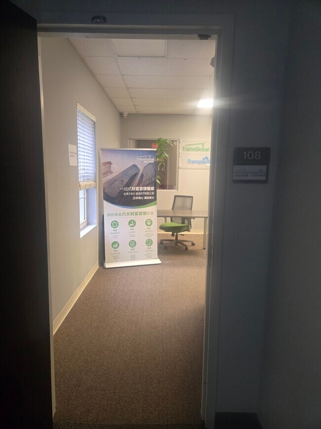 Building Photo - 1601 Walnut St