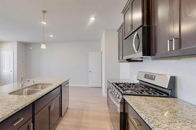 Building Photo - 1520 Solterra Blvd